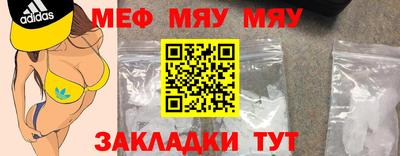 твердый Кингисепп