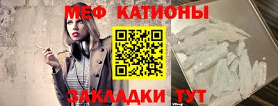 твердый Кингисепп