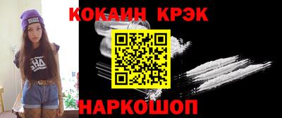 наркотики Кимры