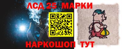 наркотики Кимры