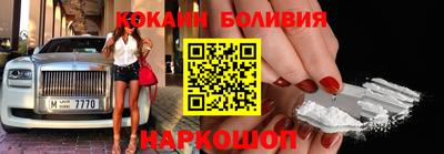 наркотики Кимры