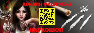 твердый Кингисепп