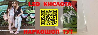 твердый Кингисепп