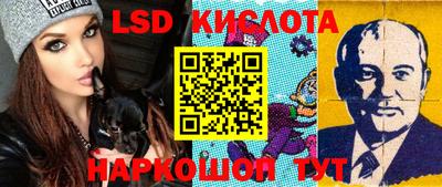 наркотики Кимры