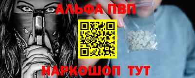 ешки Кинель
