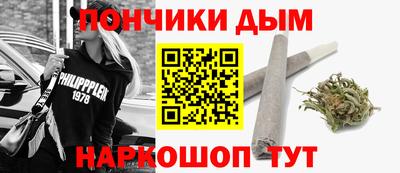 наркотики Кимры