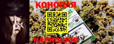 наркотики Кимры