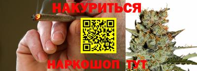 ешки Кинель