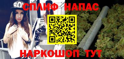ешки Кинель
