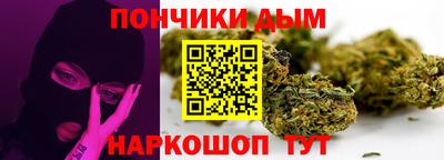 наркотики Кимры