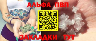 ешки Кинель