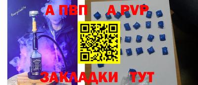 ешки Кинель