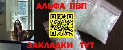 ешки Кинель