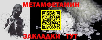 твердый Кингисепп