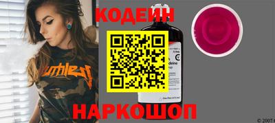 наркотики Кимры