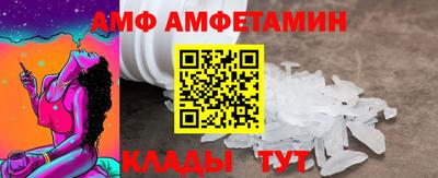 твердый Кингисепп