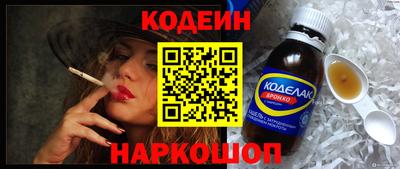 наркотики Кимры