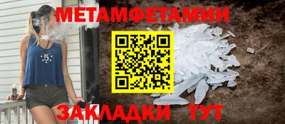 ешки Кинель