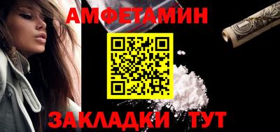 твердый Кингисепп