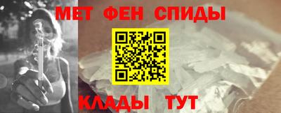 ешки Кинель