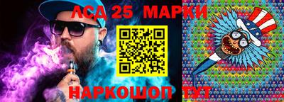 наркотики Кимры