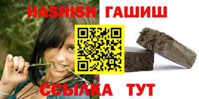 наркотики Кимры
