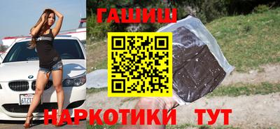 ешки Кинель