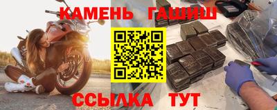 ешки Кинель