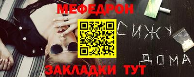 твердый Кингисепп