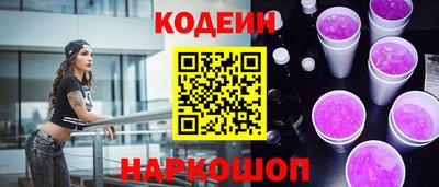 ешки Кинель