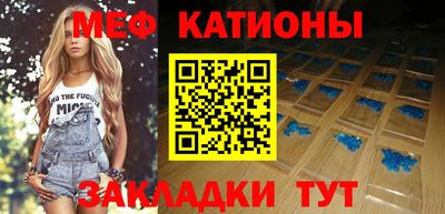 твердый Кингисепп