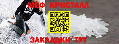 ешки Кинель