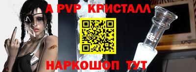 ешки Кинель