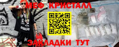 наркотики Кимры