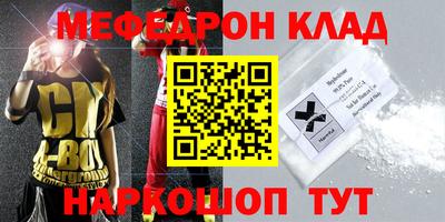 твердый Кингисепп