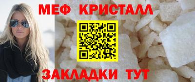 ешки Кинель