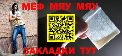 наркотики Кимры