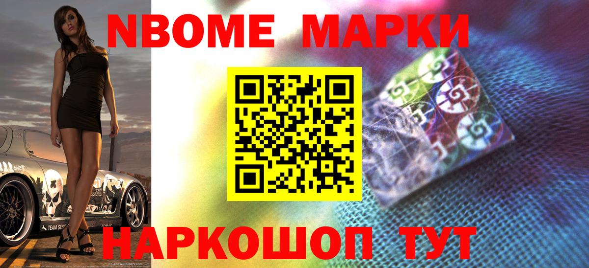 Лсд 25 экстази ecstasy  LSD-25 экстази кислота  Тобольск  Вход с VPN 