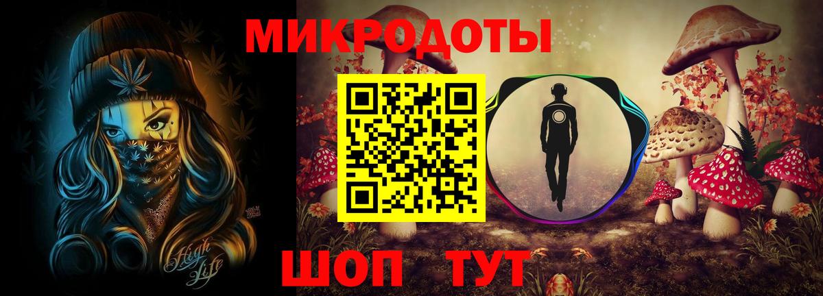 Тобольск  Галлюциногенные грибы ЛСД  Галлюциногенные грибы Psilocybe  цена   Вход с VPN 
